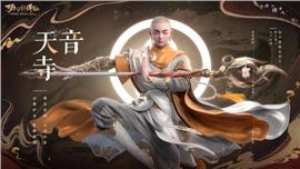 传奇私服地图随即